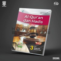 Image of AL QUR'AN HADITS KUMER XII