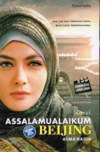 Image of ASSALAMUALAIKUM BEIJING