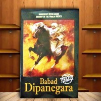Image of BABAD DIPANEGARA: MANUSKRIP BERSEJARAH