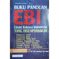 Image of BUKU PANDUAN EBI YANG DISEMPURNAKAN