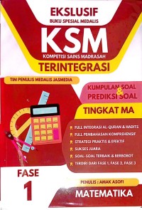 Image of BUKU SPESIAL MEDALIS KSM MATEMATIKA FASE 1