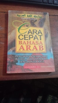 Image of Cara Cepat Bahasa Arab
