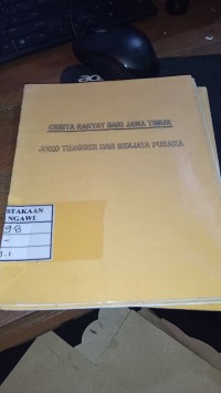 Image of Cerita Rakyat dari Jawa Timur: Joko Tengger dan Senjata Pusaka