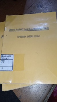 Image of Cerita Rakyat dari Kalimantan Timur: Legenda Danau Lipan