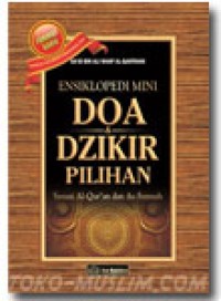Image of DO'A DAN DZIKIR PILIHAN