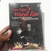 Image of DUNIA BATIN 2 MACAN ASIA