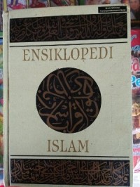 Image of Ensiklopedi Islam 5 SYA-ZUN