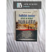 Image of Fadhilah Amalan Ayat & Surat dalam Al-Qur'an