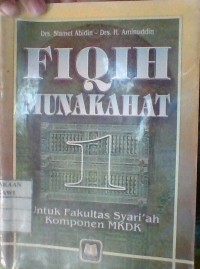 Image of FIQIH MUNAKAHAT