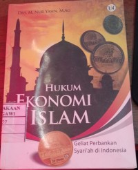 Image of Hukum Ekonomi Islam