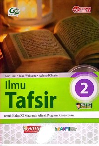 Image of ILMU TAFSIR KUMER XI