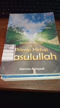 Image of Istiqomah Terapi Sehat Dunia Akhirat