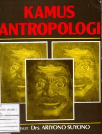 Image of Kamus Antropologi