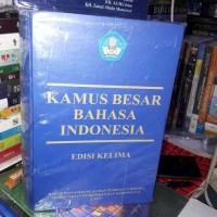 Image of Kamus Besar Bahasa Indonesia