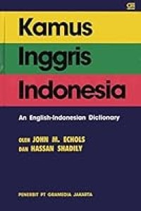 Image of KAMUS INGGRIS INDONESIA