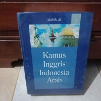 Image of Kamus Inggris Indonesia Arab