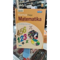 Image of KAMUS PELAJAR MATEMATIKA
