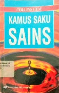 Image of KAMUS SAKU SAINS