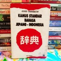 Image of Kamus Standar Bahasa Jepang Indonesia