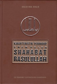 Image of Karakteristik Perihidup Enam Puluh Sahabat Rasulullah