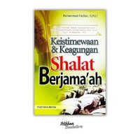Image of Keistimewaan & Keagungan Shalat Berjamaah