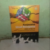 Image of Kerjasama Umat Beragama dalam Al Qur'an