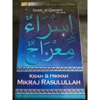 Image of Kisah dan Hikmah Mikraj Rasulullah