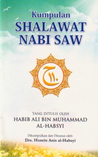 Image of Kumpulan Shalawat Nabi SAW