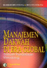 Image of Manajemen Dakwah di Era Global