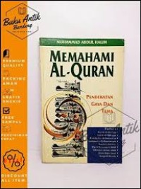 Image of Memahami Alquran