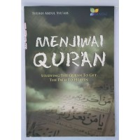 Image of Menjiwai Qur'an