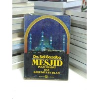 Image of MESJID PUSAT IBADAT DAN KEBUDAYAAN ISLAM