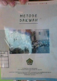 Image of METODE DAKWAH