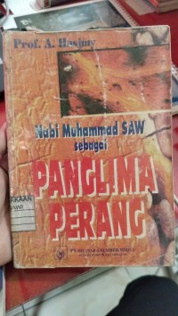 Image of Nabi Muhammad SAW. sebagai Panglima Perang
