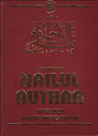 Image of NAILUL AUTHAR JILID 5