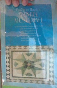 Image of PANDUAN IBADAH WANITA MUSLIMAH