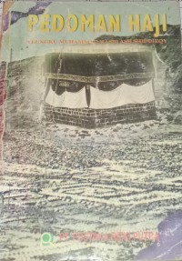 Image of Pedoman Haji