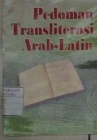 Image of PEDOMAN TRANSLITERASI ARAB-LATIN