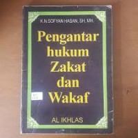Image of Pengangtar Hukum Zakat dan Wakaf