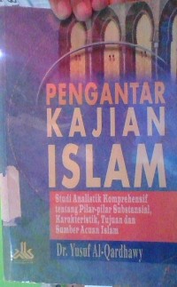 Image of PENGANTAR KAJIAN ISLAM