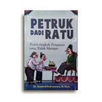 Image of Petruk dadi Ratu