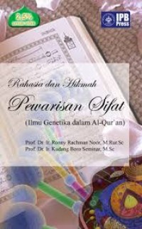 Image of Rahasia Hikmah Pewarisan Sifat (Ilmu Genetika dalam Alquran)