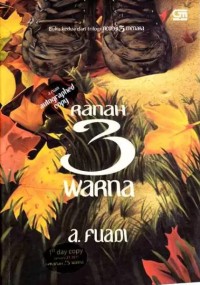 Image of RANAH 3 WARNA