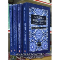 Image of Samudera Ulumul Qur'an Jilid I