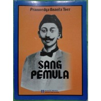 Image of SANG PEMULA