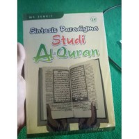Image of Sintesis Paradigma Studi Al-Quran