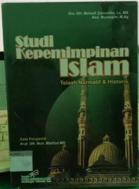 Image of Studi Kepemimpinan Islam