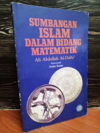 Image of Sumbangan Islam dalam Bidang Matematika