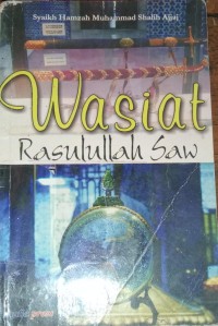 Image of Wasiat Rasulullah Saw